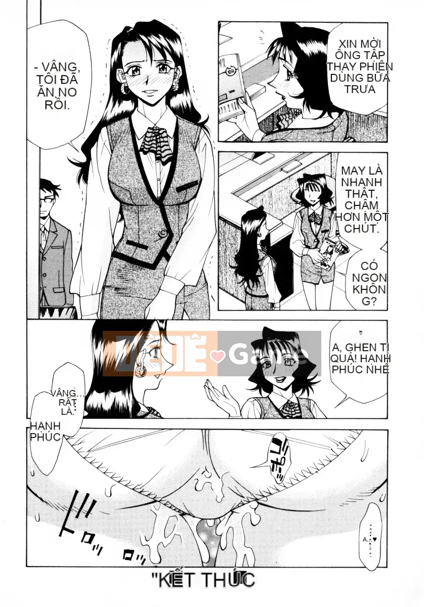 [Makibe Kataru] Mankan Zenseki