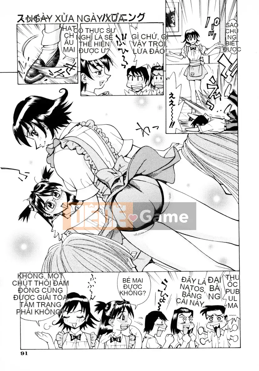 [Makibe Kataru] Mankan Zenseki