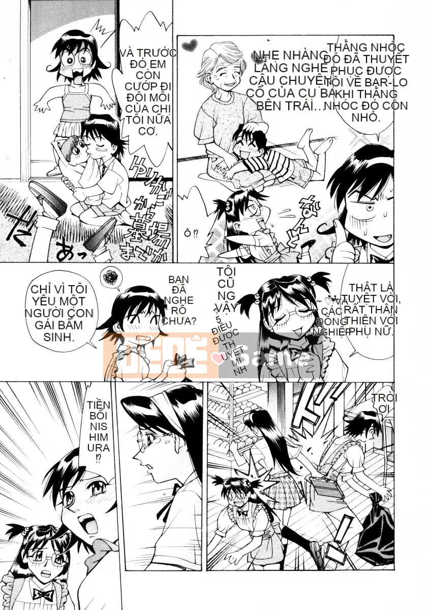 [Makibe Kataru] Mankan Zenseki