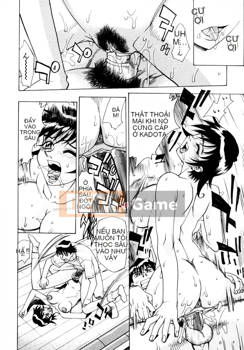 [Makibe Kataru] Mankan Zenseki