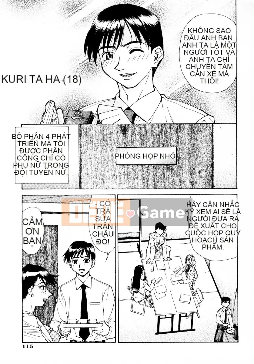 [Makibe Kataru] Mankan Zenseki