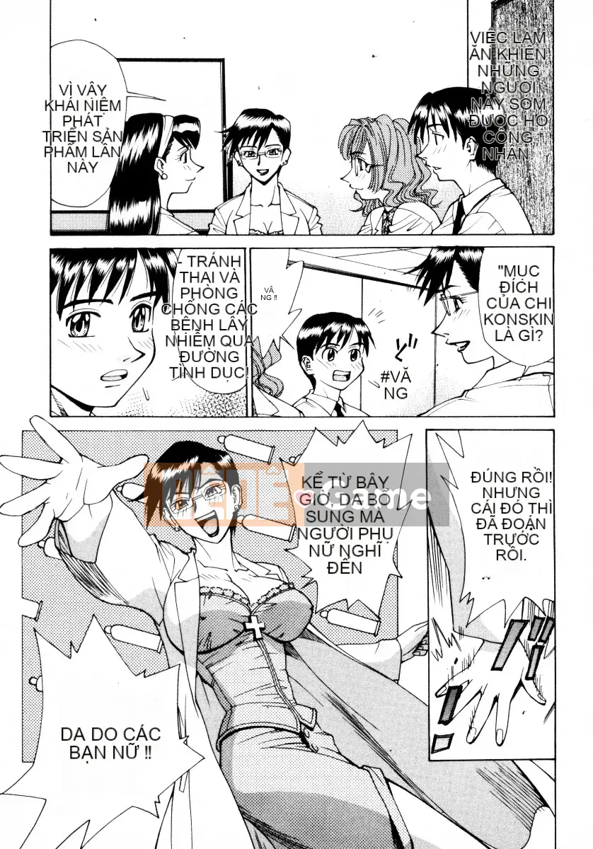 [Makibe Kataru] Mankan Zenseki