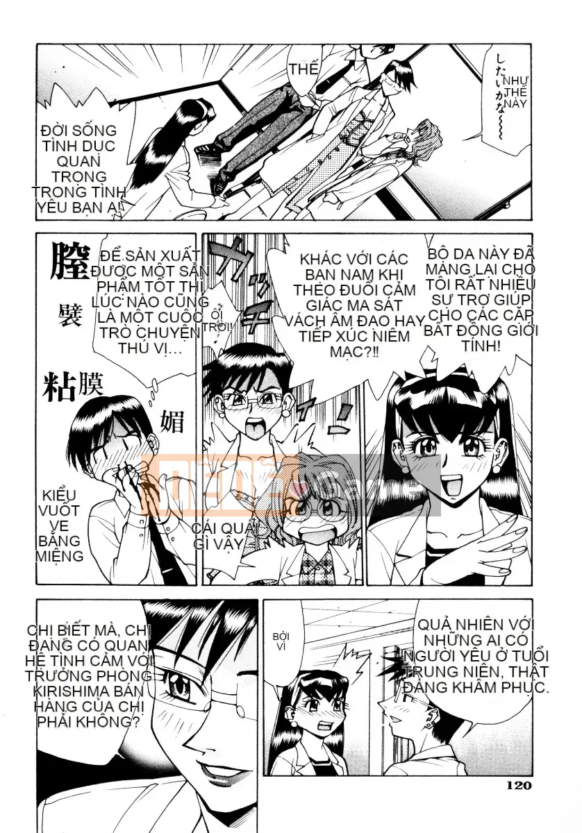 [Makibe Kataru] Mankan Zenseki