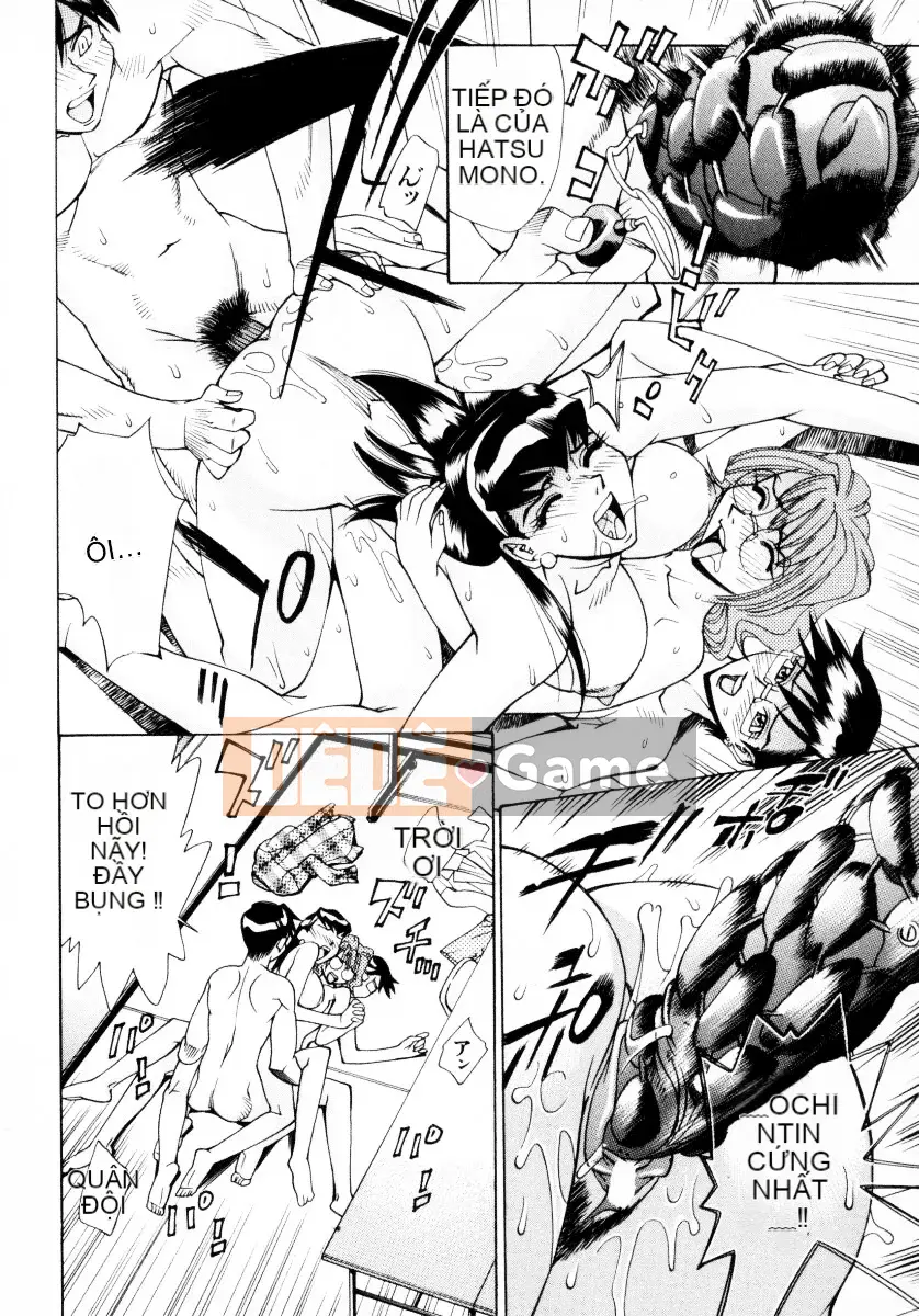 [Makibe Kataru] Mankan Zenseki