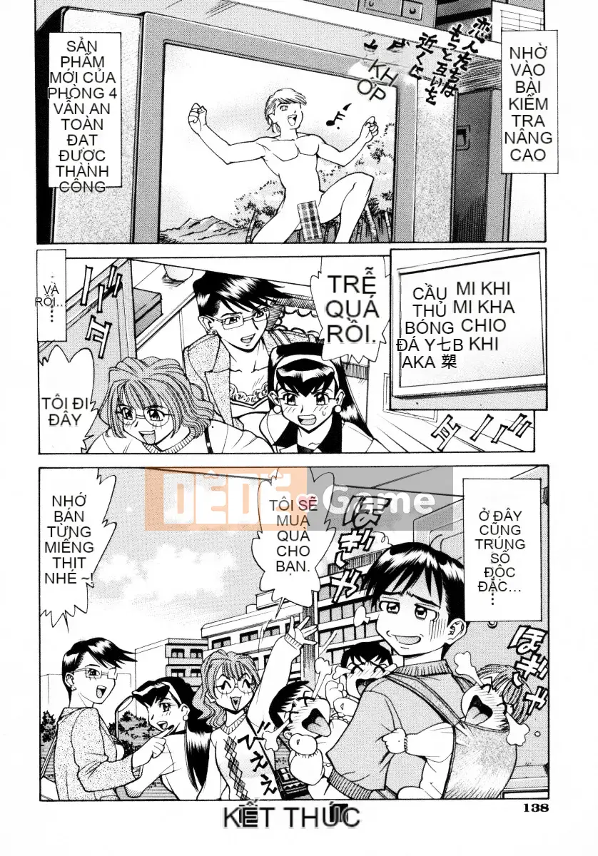 [Makibe Kataru] Mankan Zenseki