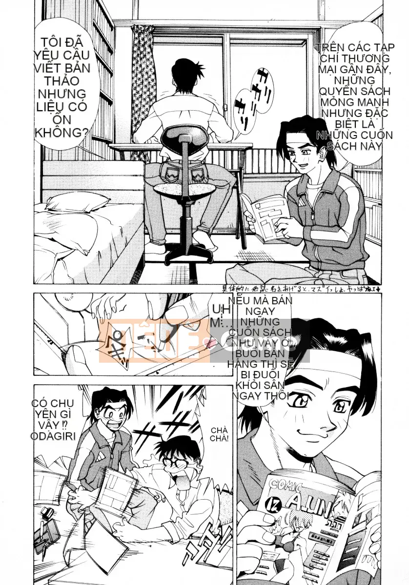 [Makibe Kataru] Mankan Zenseki