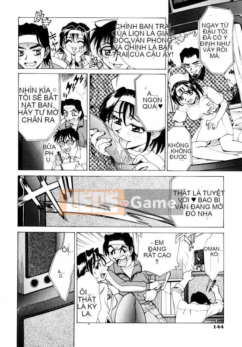 [Makibe Kataru] Mankan Zenseki