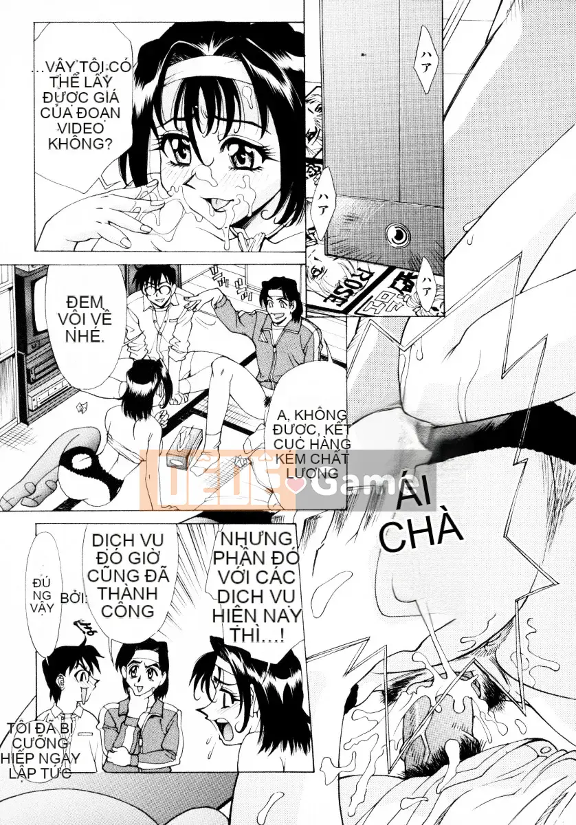 [Makibe Kataru] Mankan Zenseki