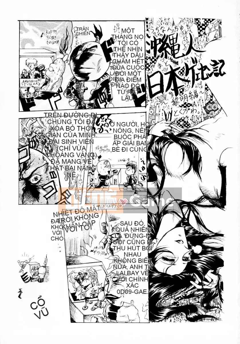 [Makibe Kataru] Mankan Zenseki