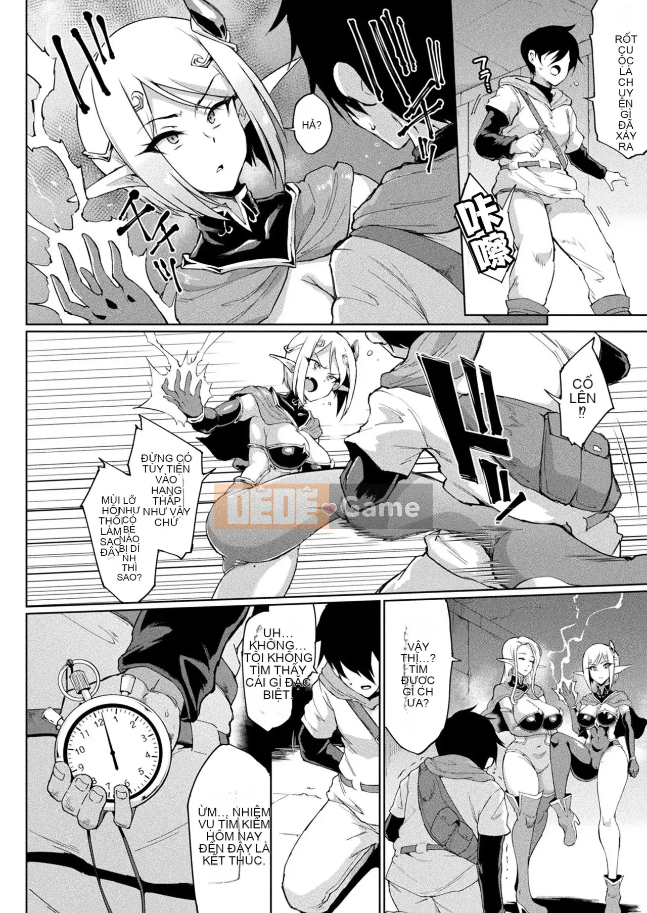 [Kanno Hitori] Ứng dụng thôi miên x Ngừng thời gian Fantasia