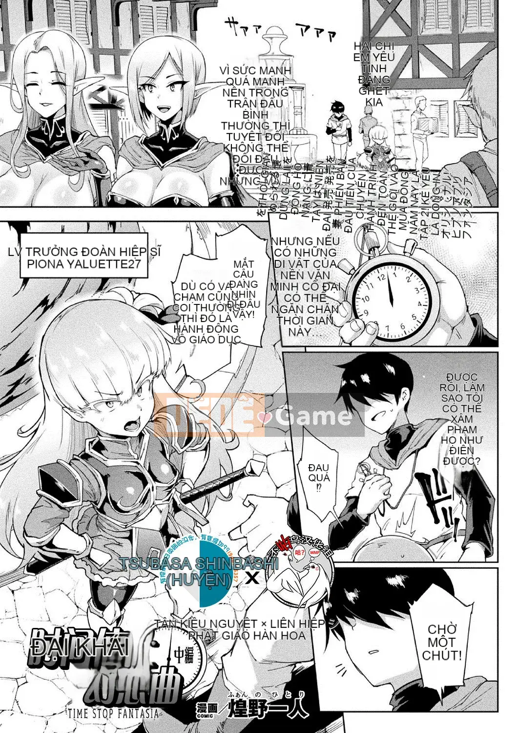 [Kanno Hitori] Ứng dụng thôi miên x Ngừng thời gian Fantasia