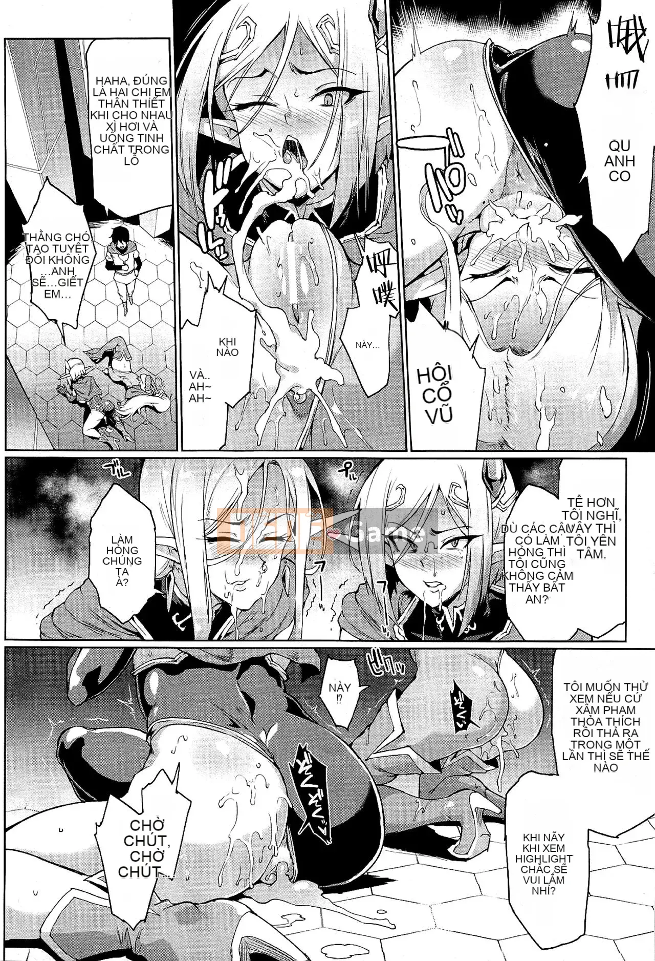 [Kanno Hitori] Ứng dụng thôi miên x Ngừng thời gian Fantasia