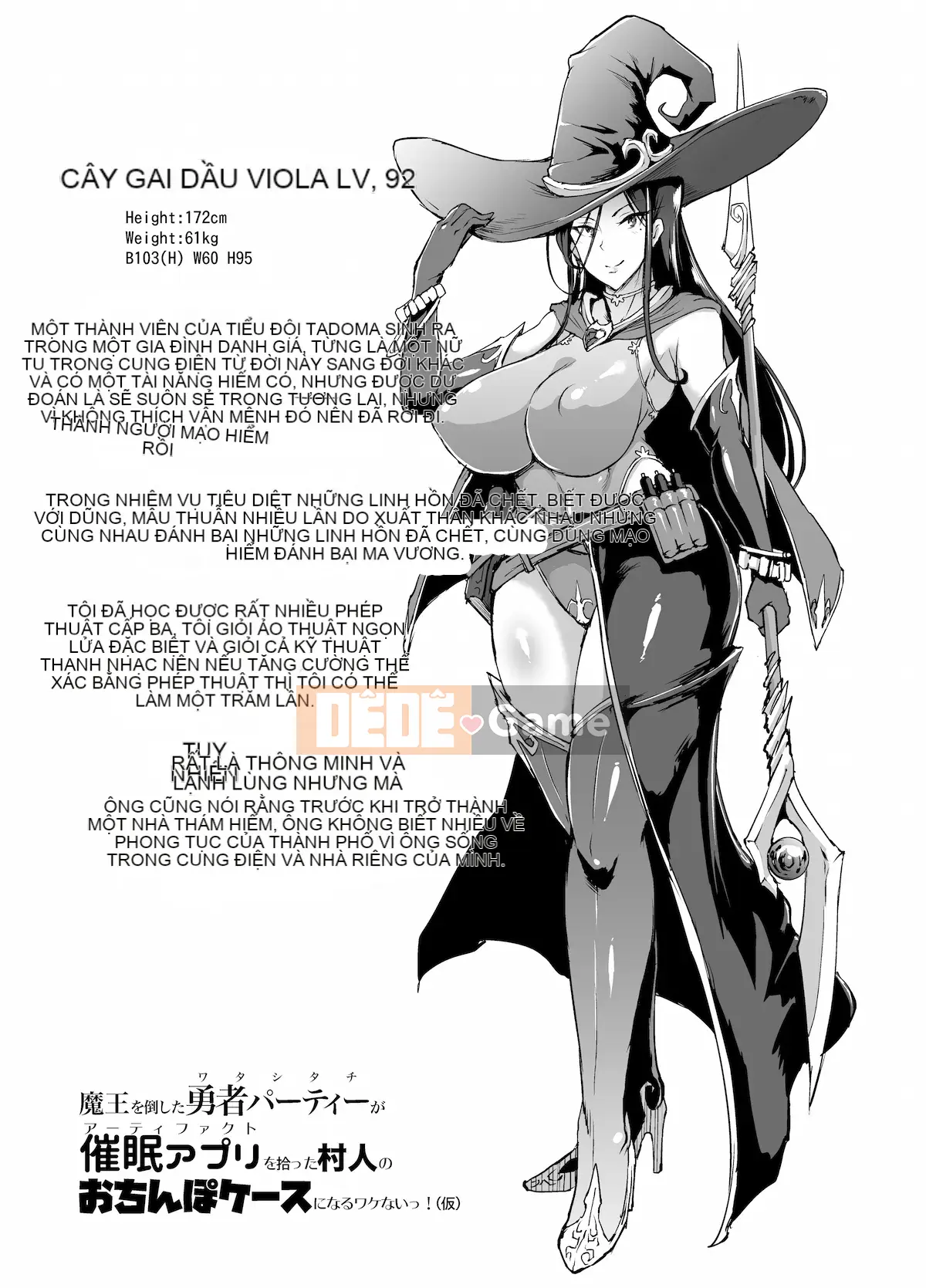 [Kanno Hitori] Ứng dụng thôi miên x Ngừng thời gian Fantasia