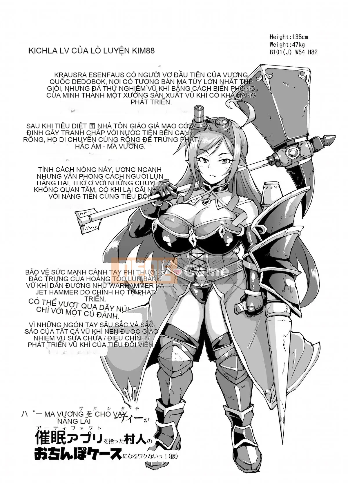 [Kanno Hitori] Ứng dụng thôi miên x Ngừng thời gian Fantasia