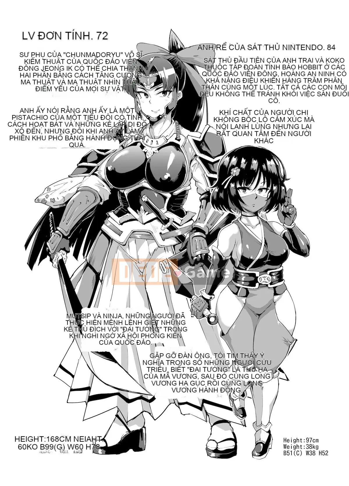 [Kanno Hitori] Ứng dụng thôi miên x Ngừng thời gian Fantasia