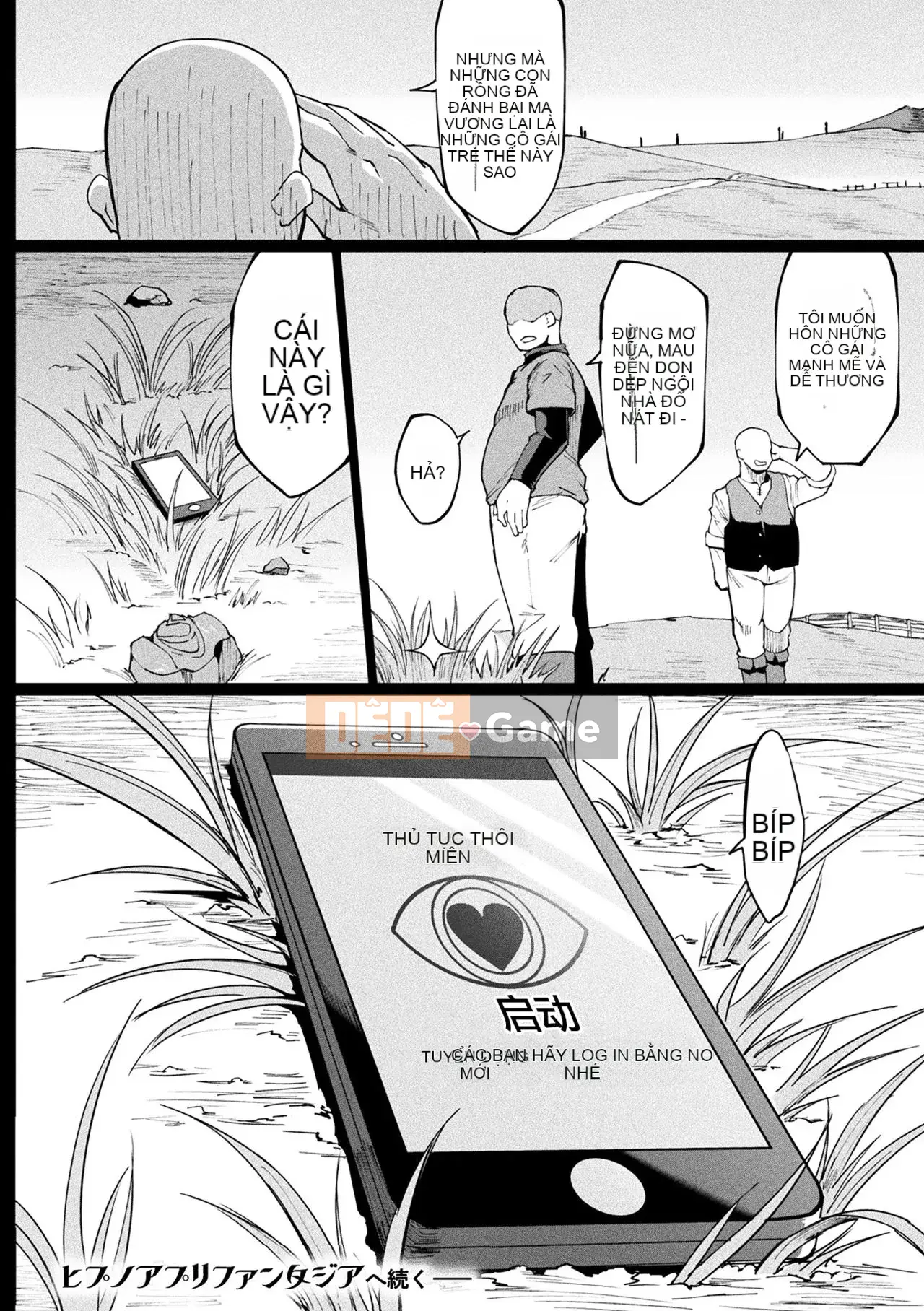 [Kanno Hitori] Ứng dụng thôi miên x Ngừng thời gian Fantasia