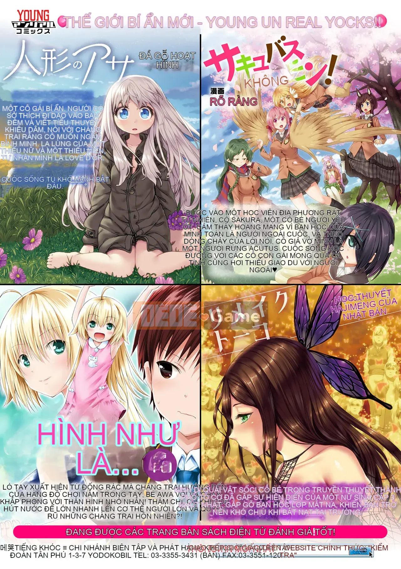 [Kanno Hitori] Ứng dụng thôi miên x Ngừng thời gian Fantasia