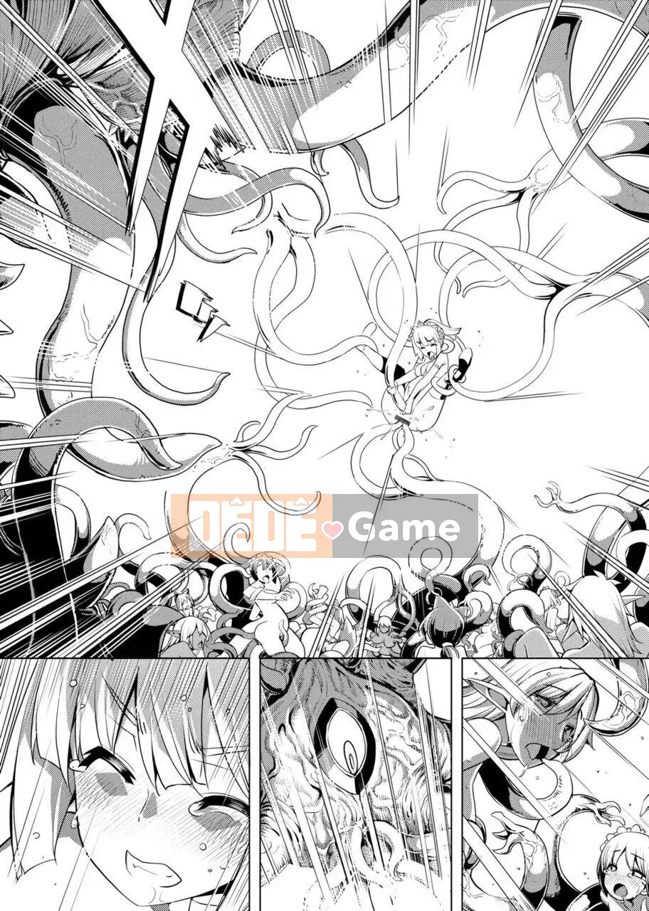 [Mumou Nashi] Công chúa kiếm ma thuật