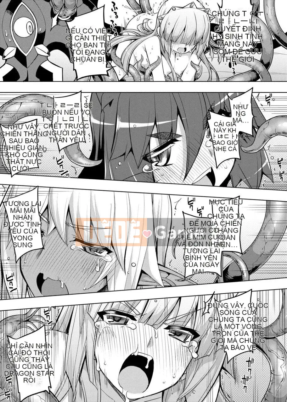 [Mumou Nashi] Công chúa kiếm ma thuật