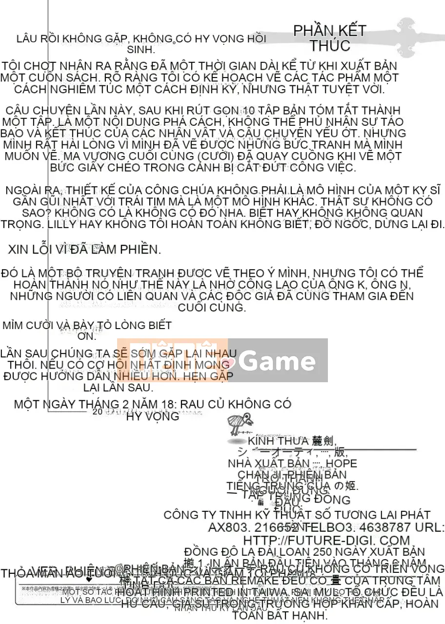 [Mumou Nashi] Công chúa kiếm ma thuật