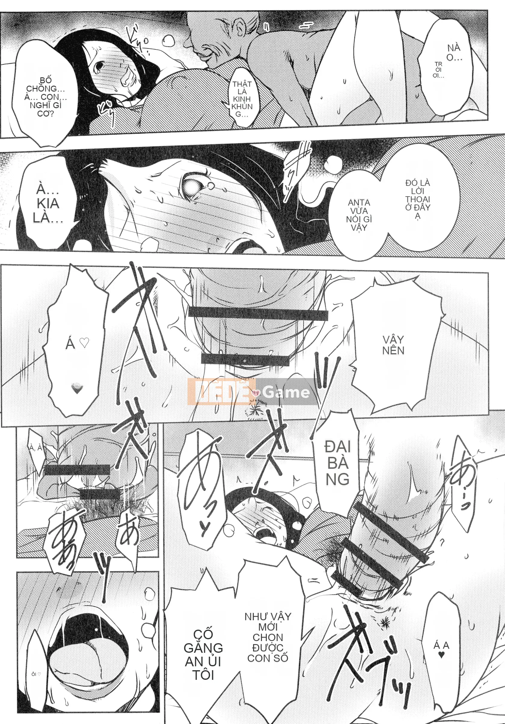 [Studio khiêu dâm] Hitozuma Kimeseku