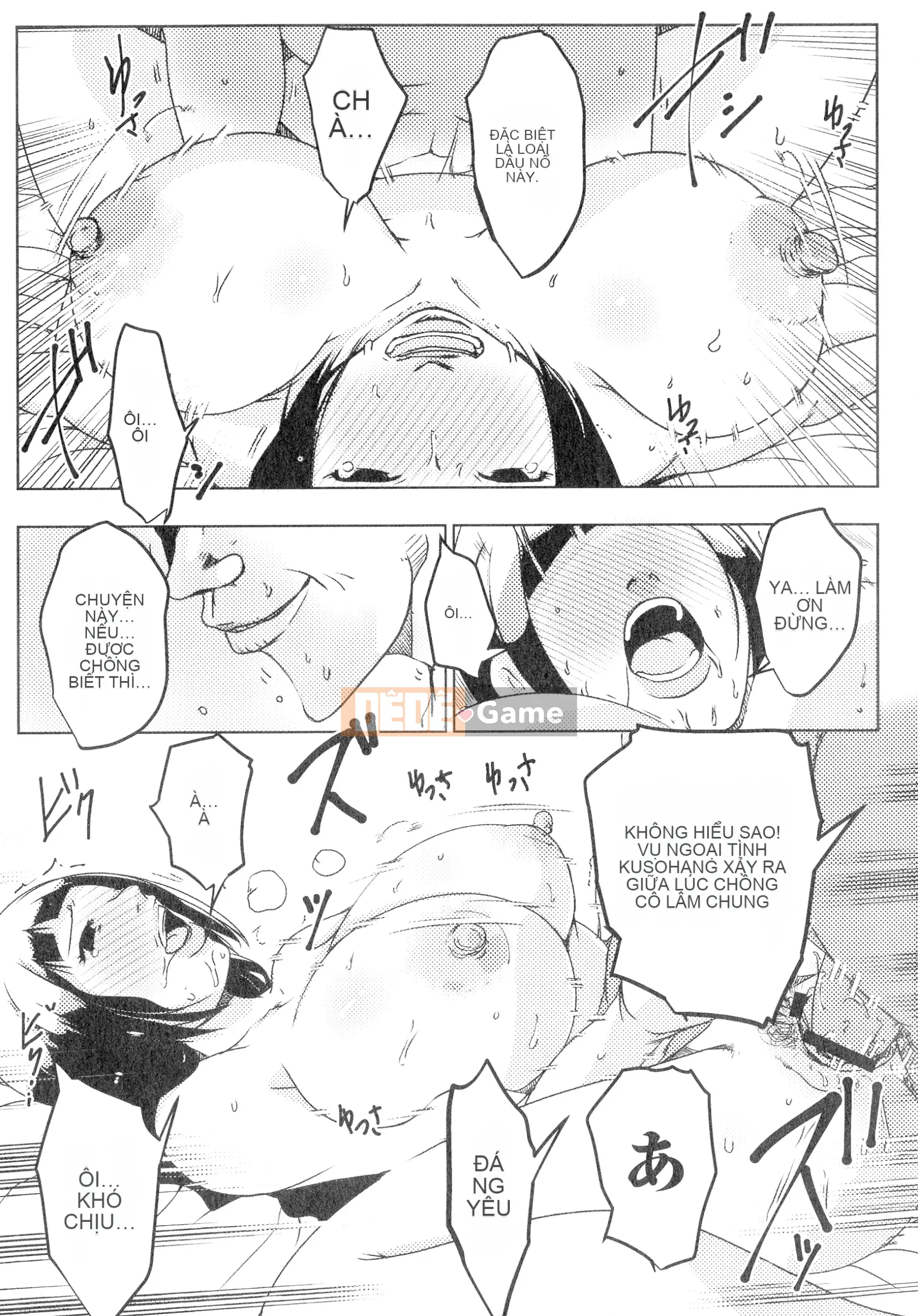 [Studio khiêu dâm] Hitozuma Kimeseku