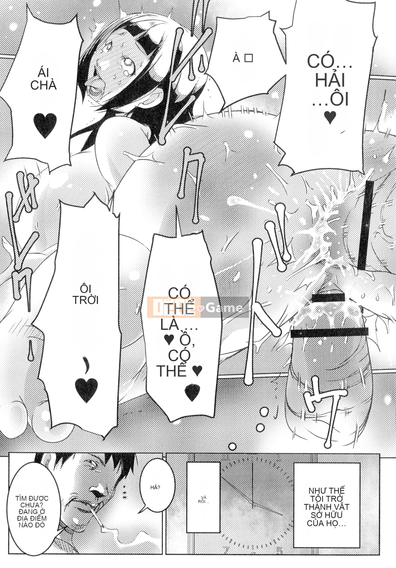 [Studio khiêu dâm] Hitozuma Kimeseku