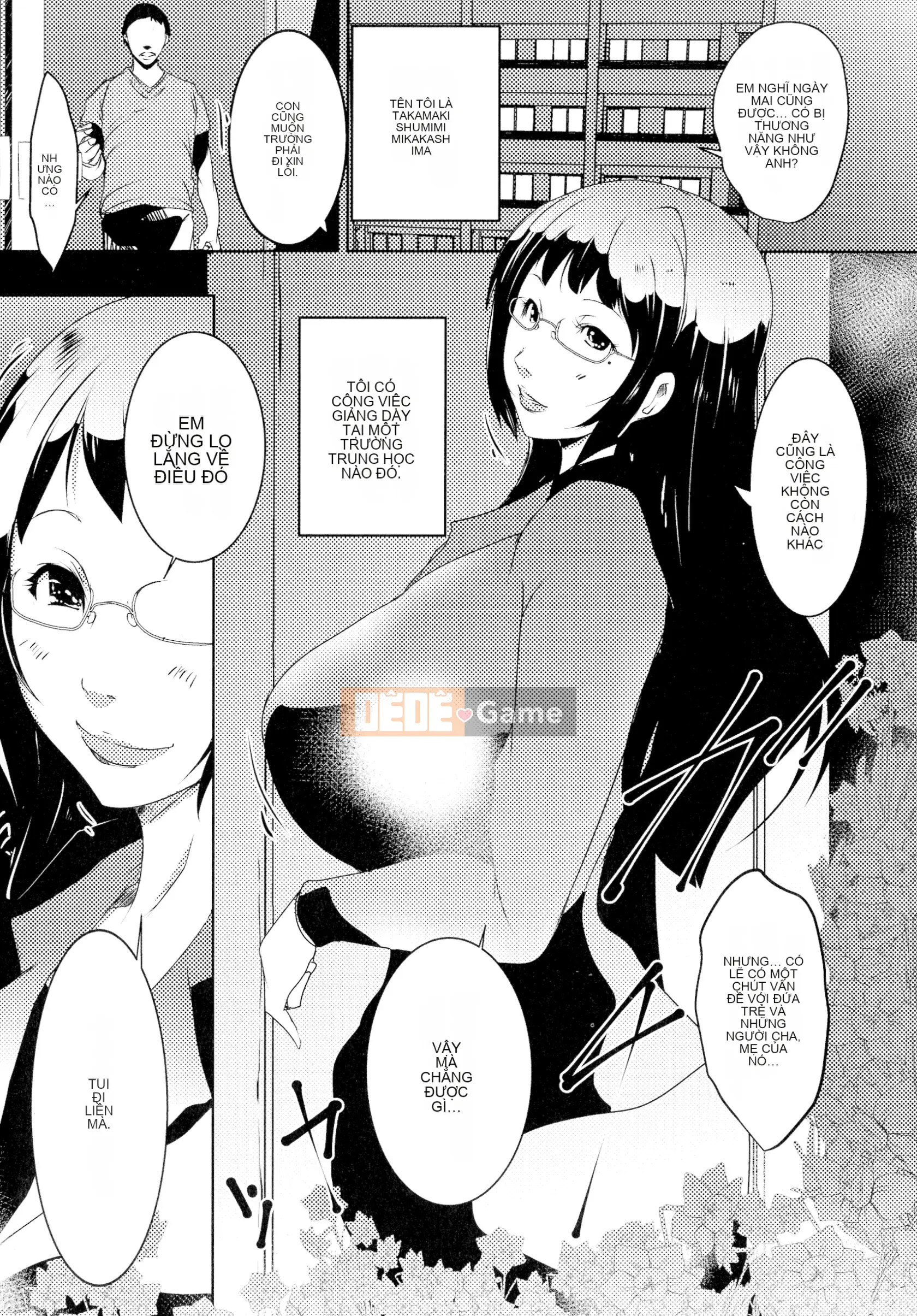 [Studio khiêu dâm] Hitozuma Kimeseku