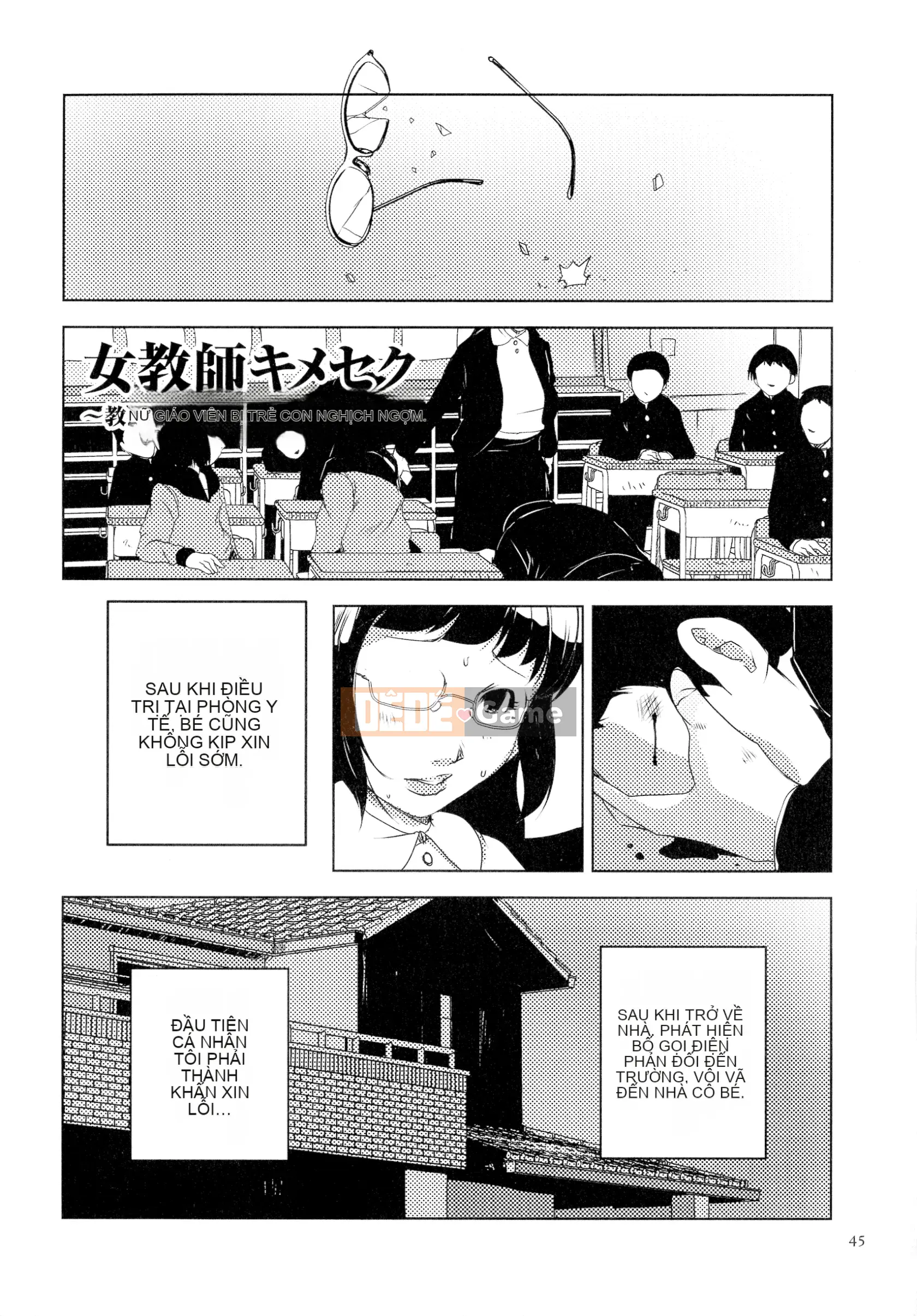 [Studio khiêu dâm] Hitozuma Kimeseku