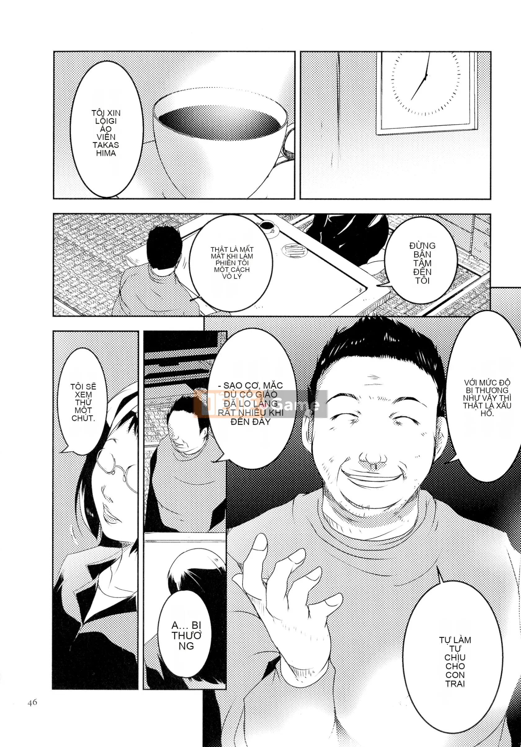 [Studio khiêu dâm] Hitozuma Kimeseku