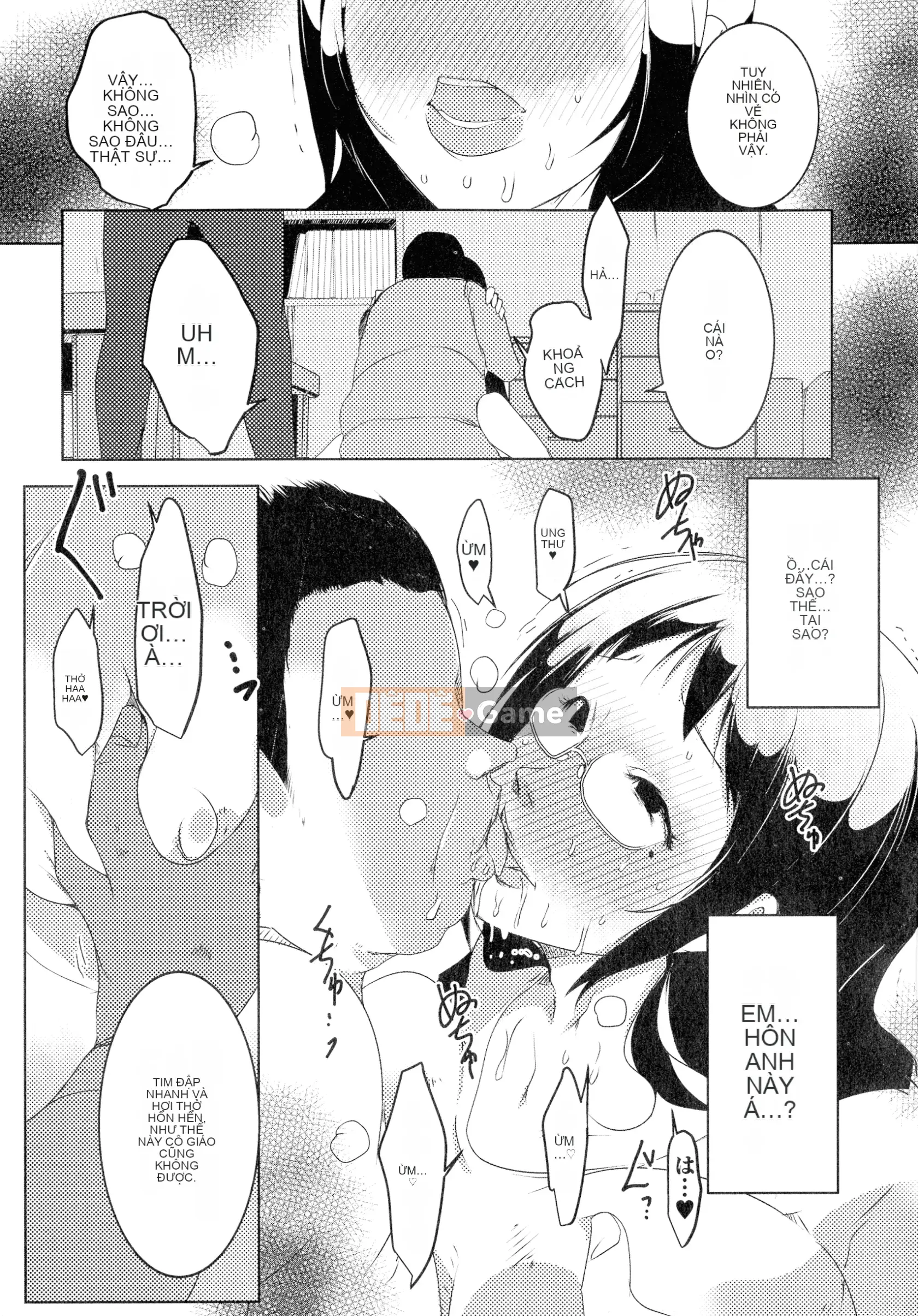 [Studio khiêu dâm] Hitozuma Kimeseku