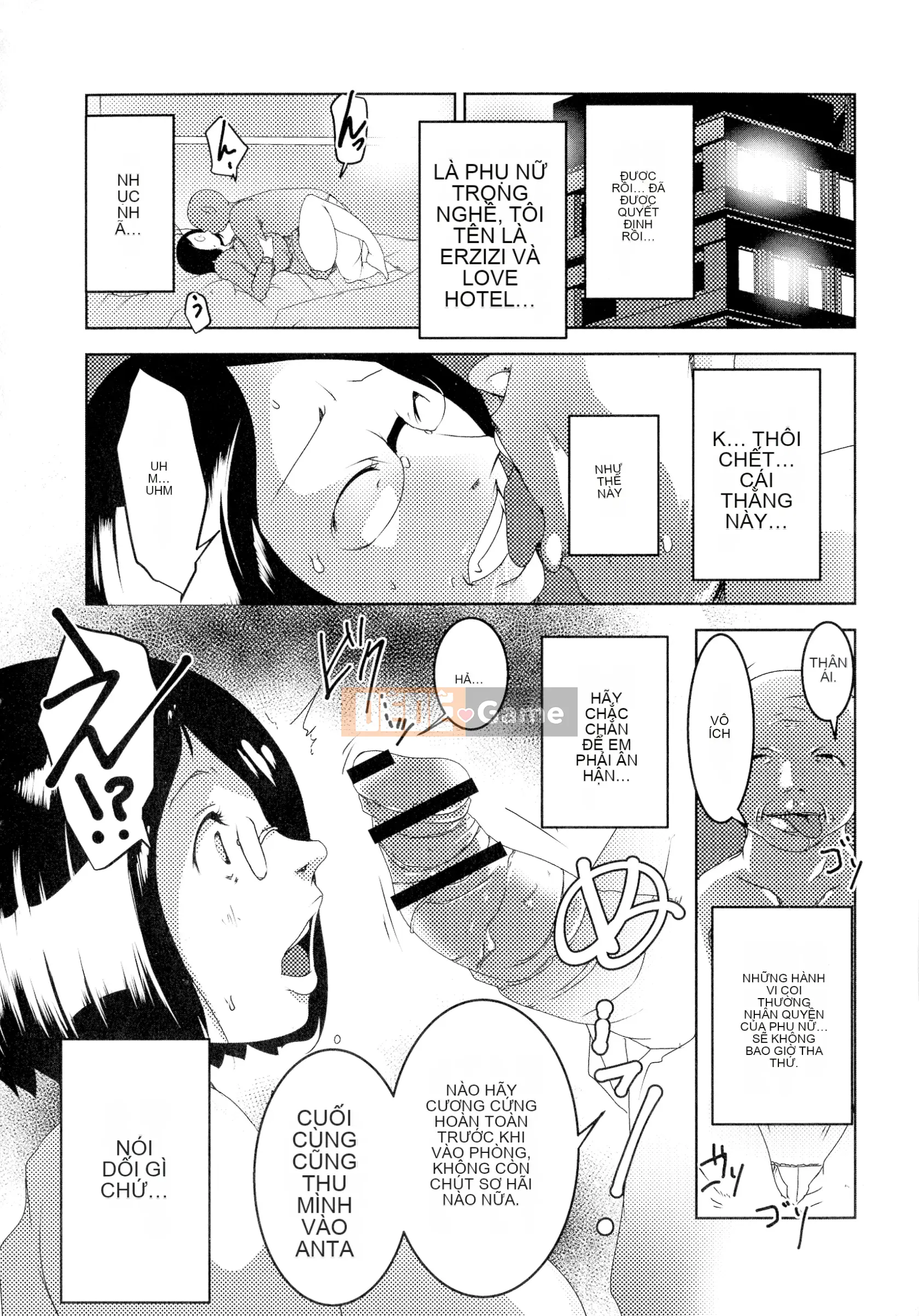 [Studio khiêu dâm] Hitozuma Kimeseku