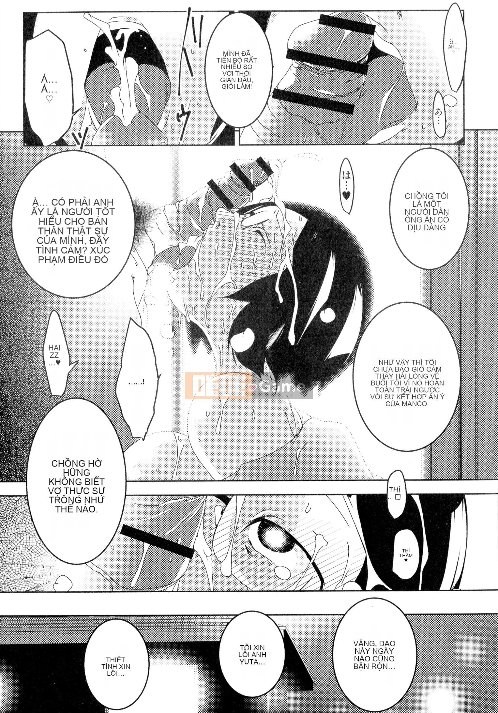 [Studio khiêu dâm] Hitozuma Kimeseku