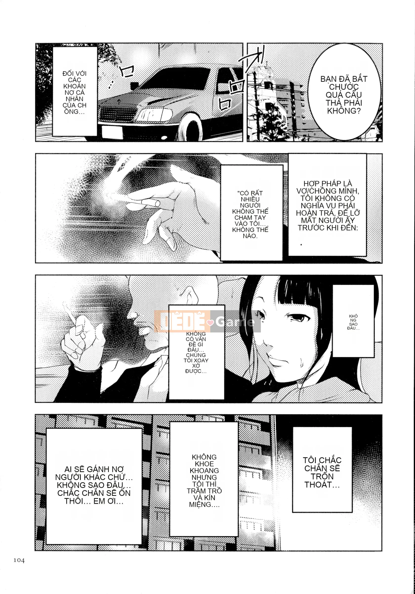 [Studio khiêu dâm] Hitozuma Kimeseku