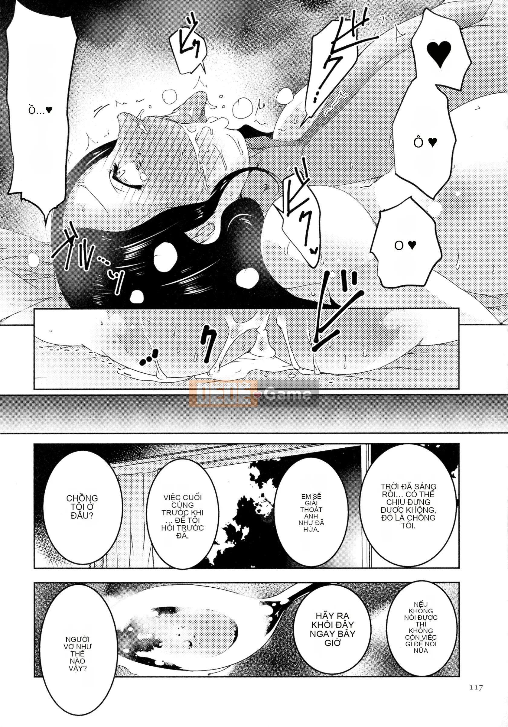 [Studio khiêu dâm] Hitozuma Kimeseku