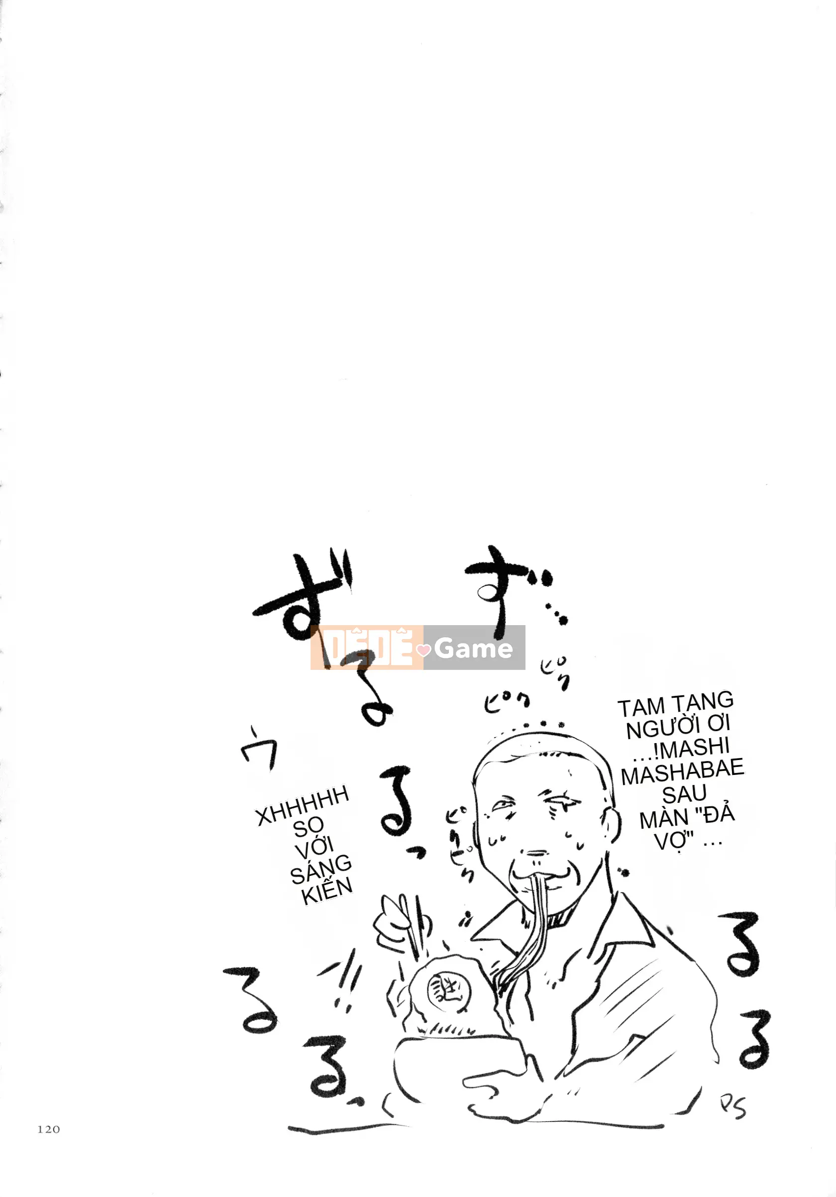 [Studio khiêu dâm] Hitozuma Kimeseku