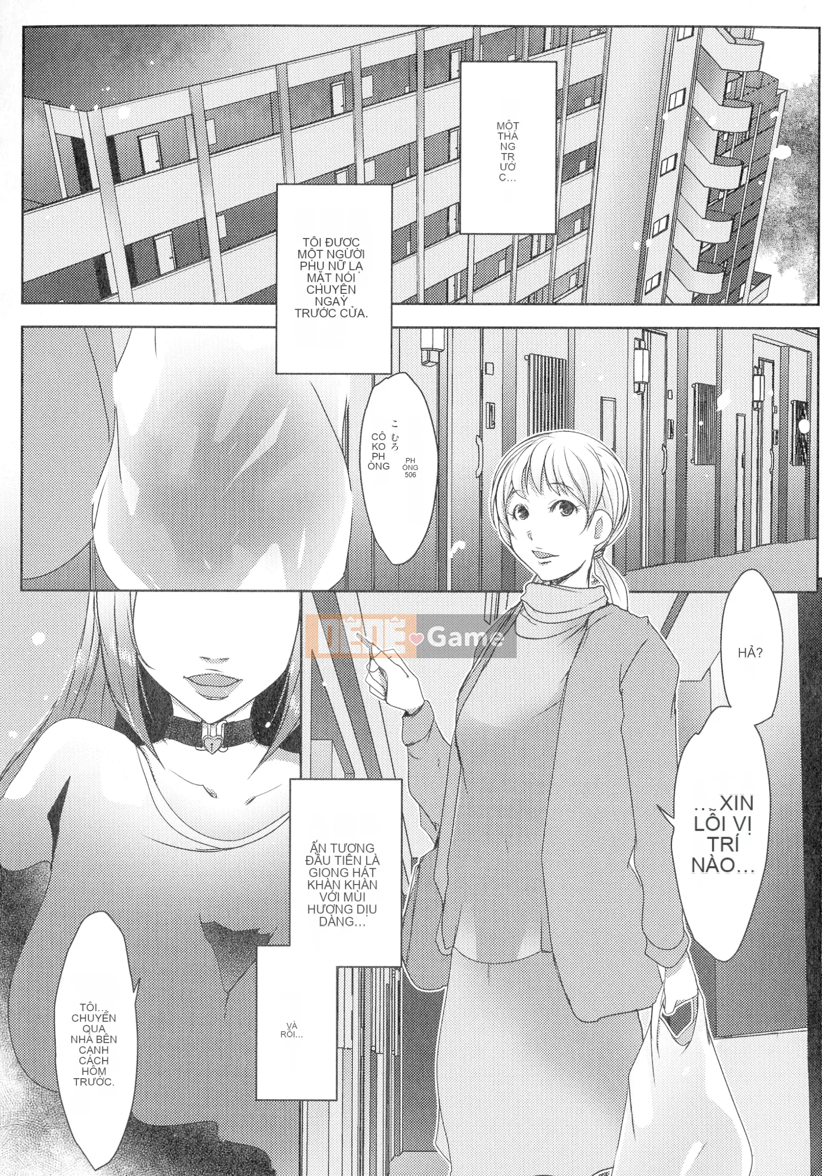 [Studio khiêu dâm] Hitozuma Kimeseku