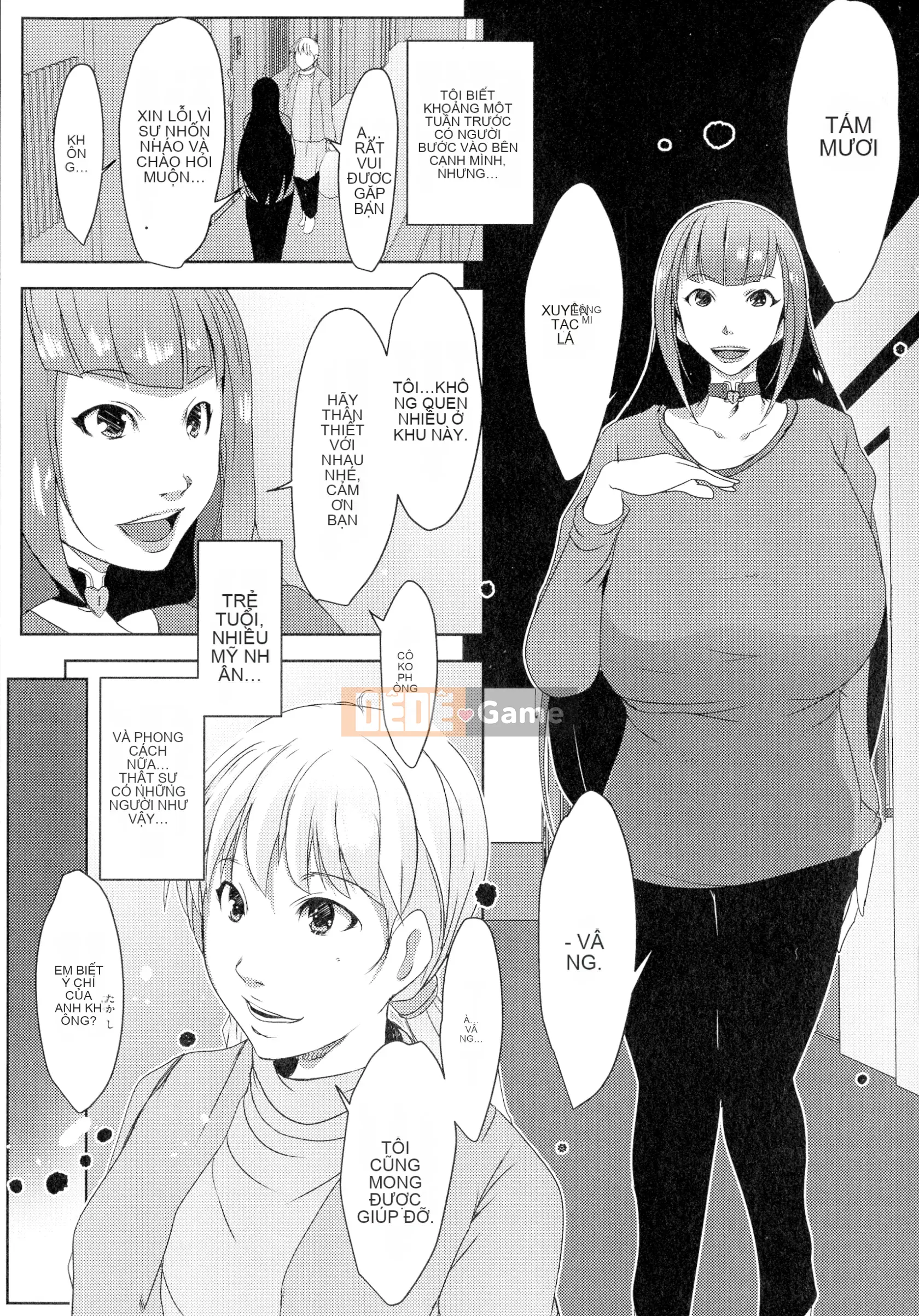 [Studio khiêu dâm] Hitozuma Kimeseku