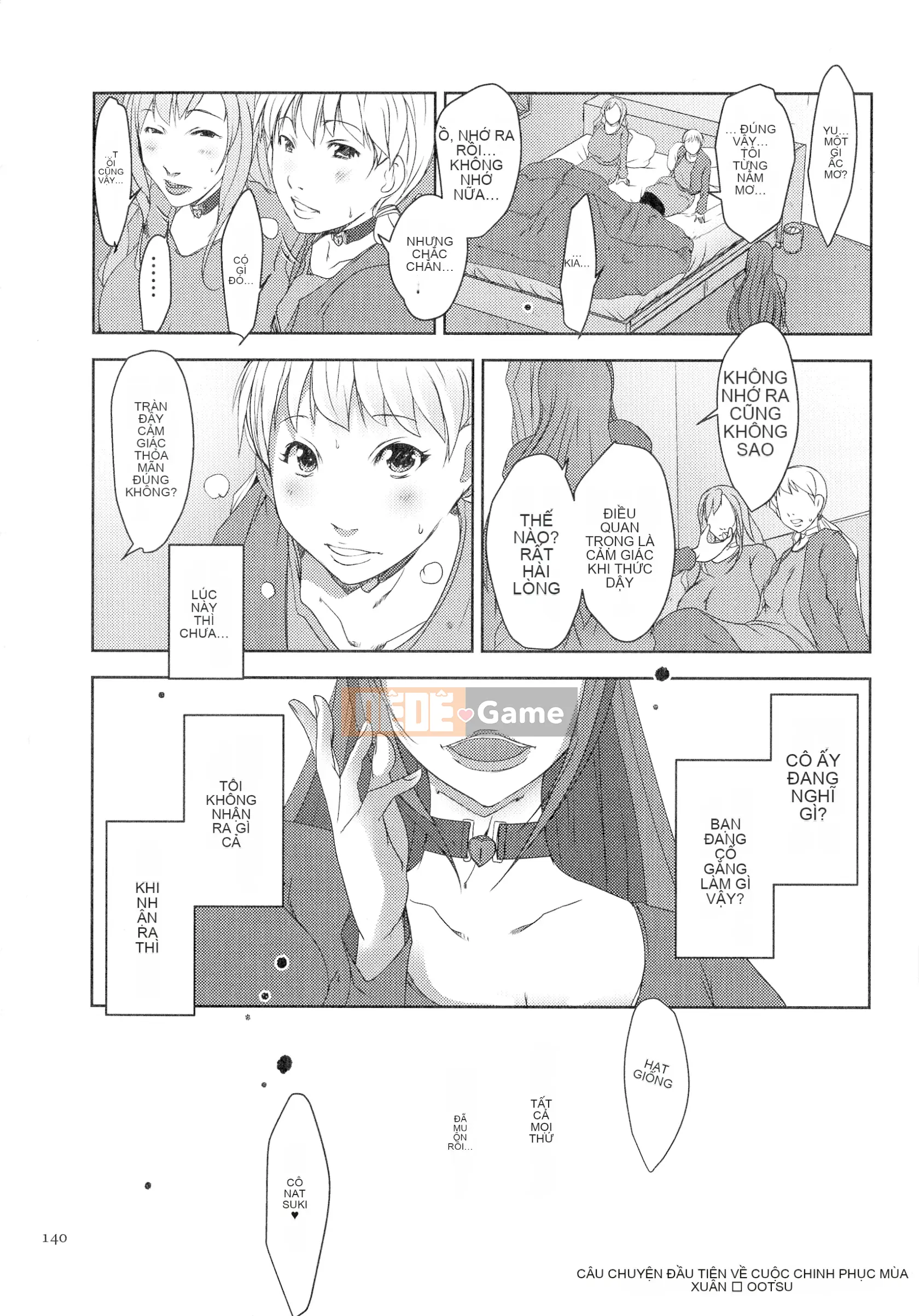 [Studio khiêu dâm] Hitozuma Kimeseku