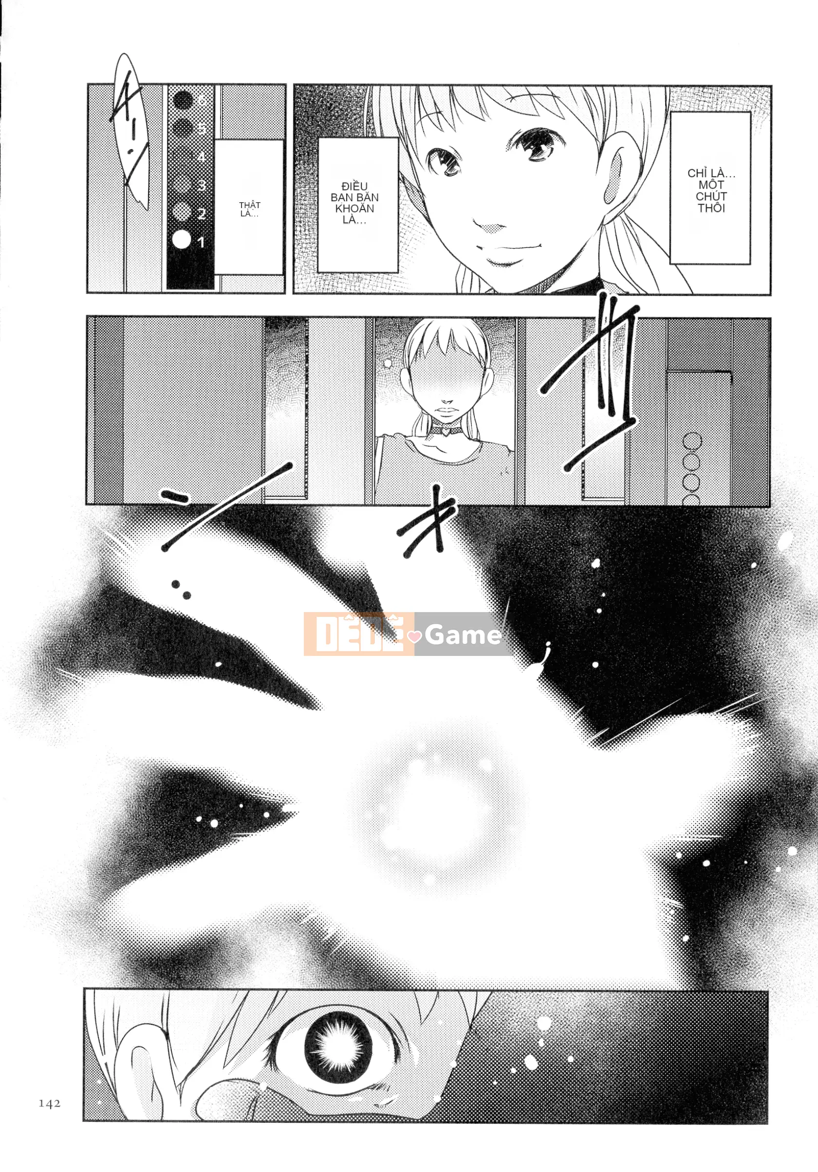 [Studio khiêu dâm] Hitozuma Kimeseku