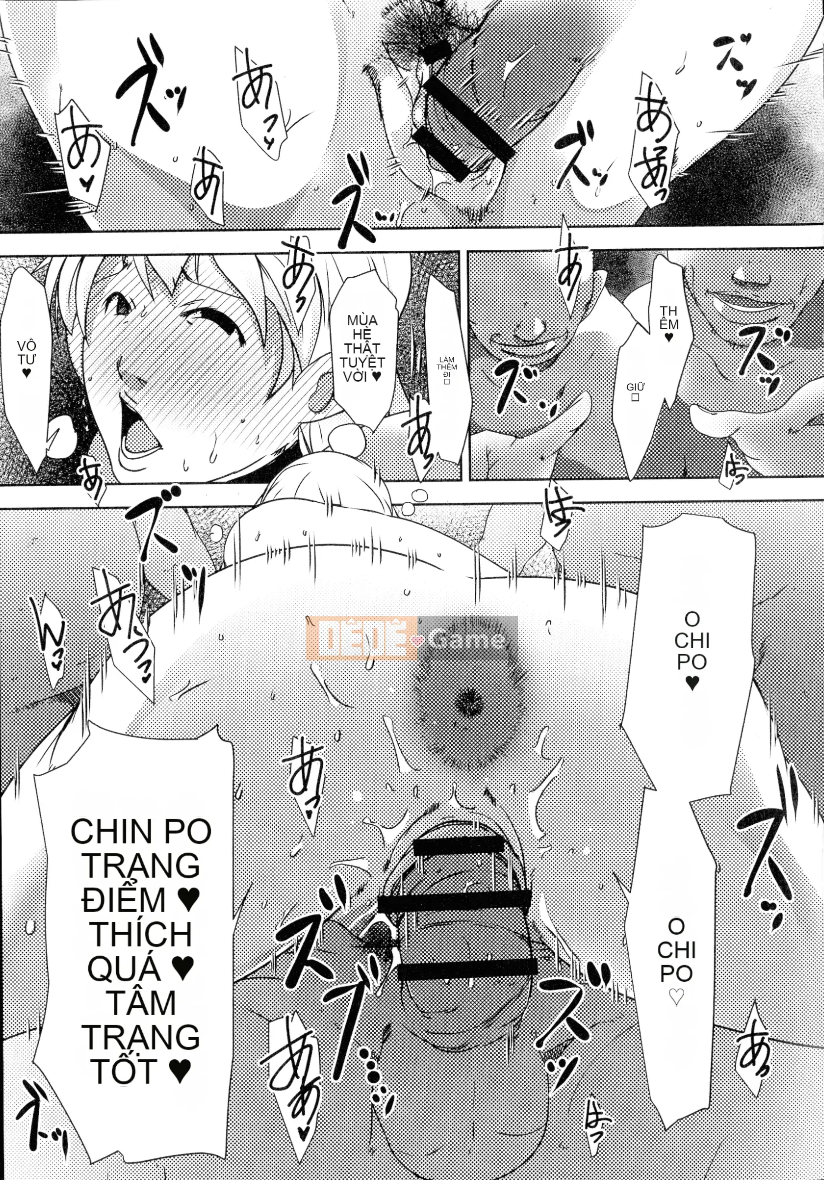 [Studio khiêu dâm] Hitozuma Kimeseku