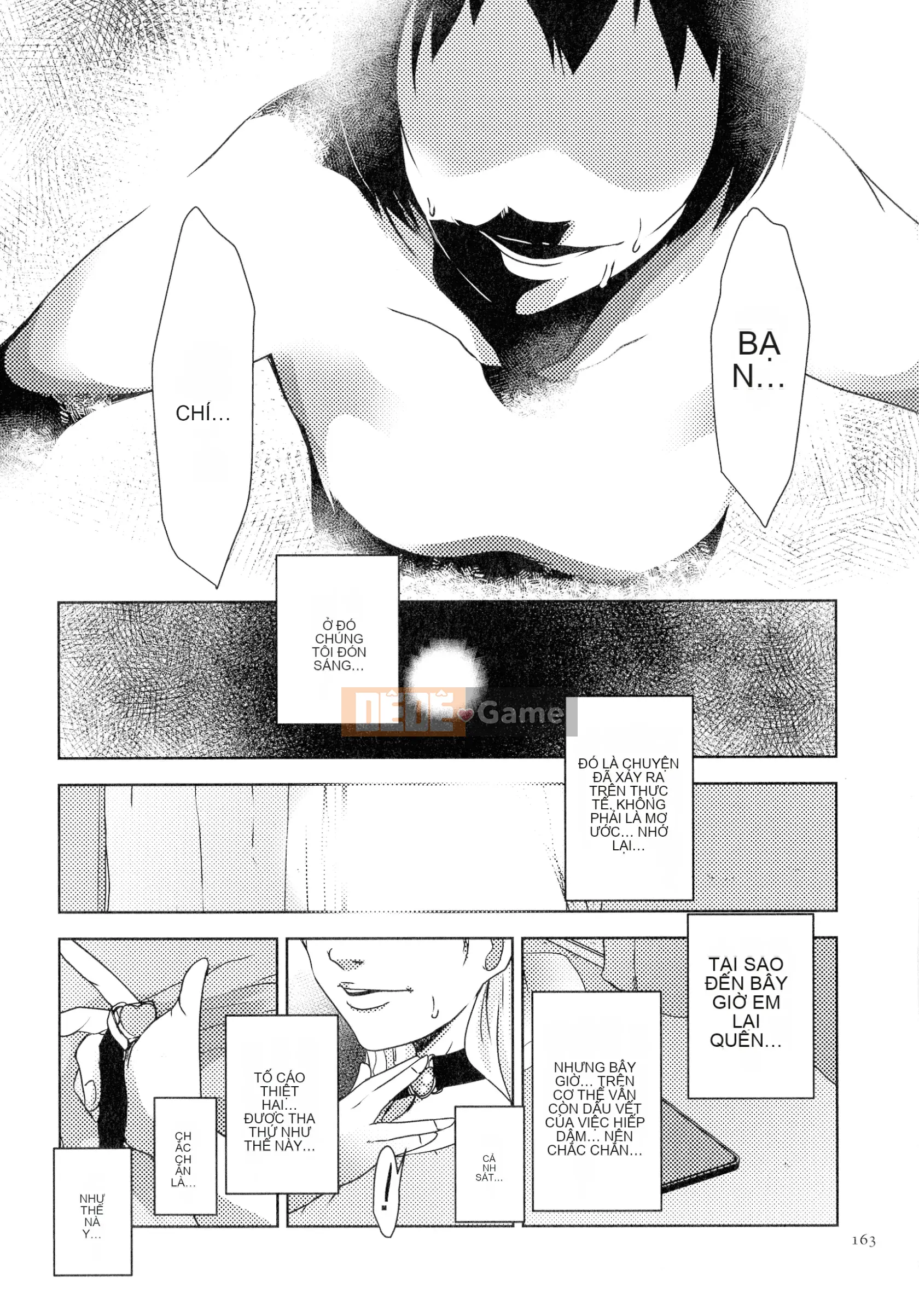 [Studio khiêu dâm] Hitozuma Kimeseku