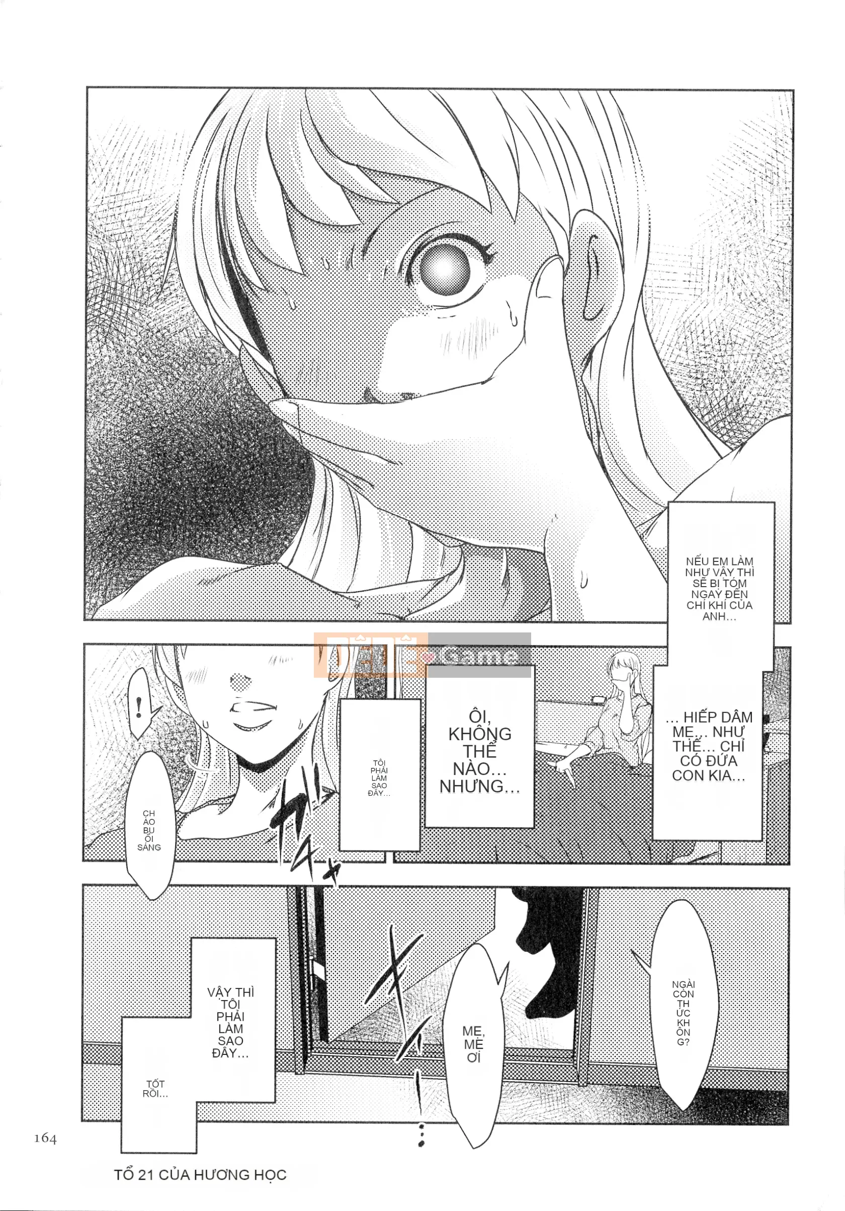 [Studio khiêu dâm] Hitozuma Kimeseku