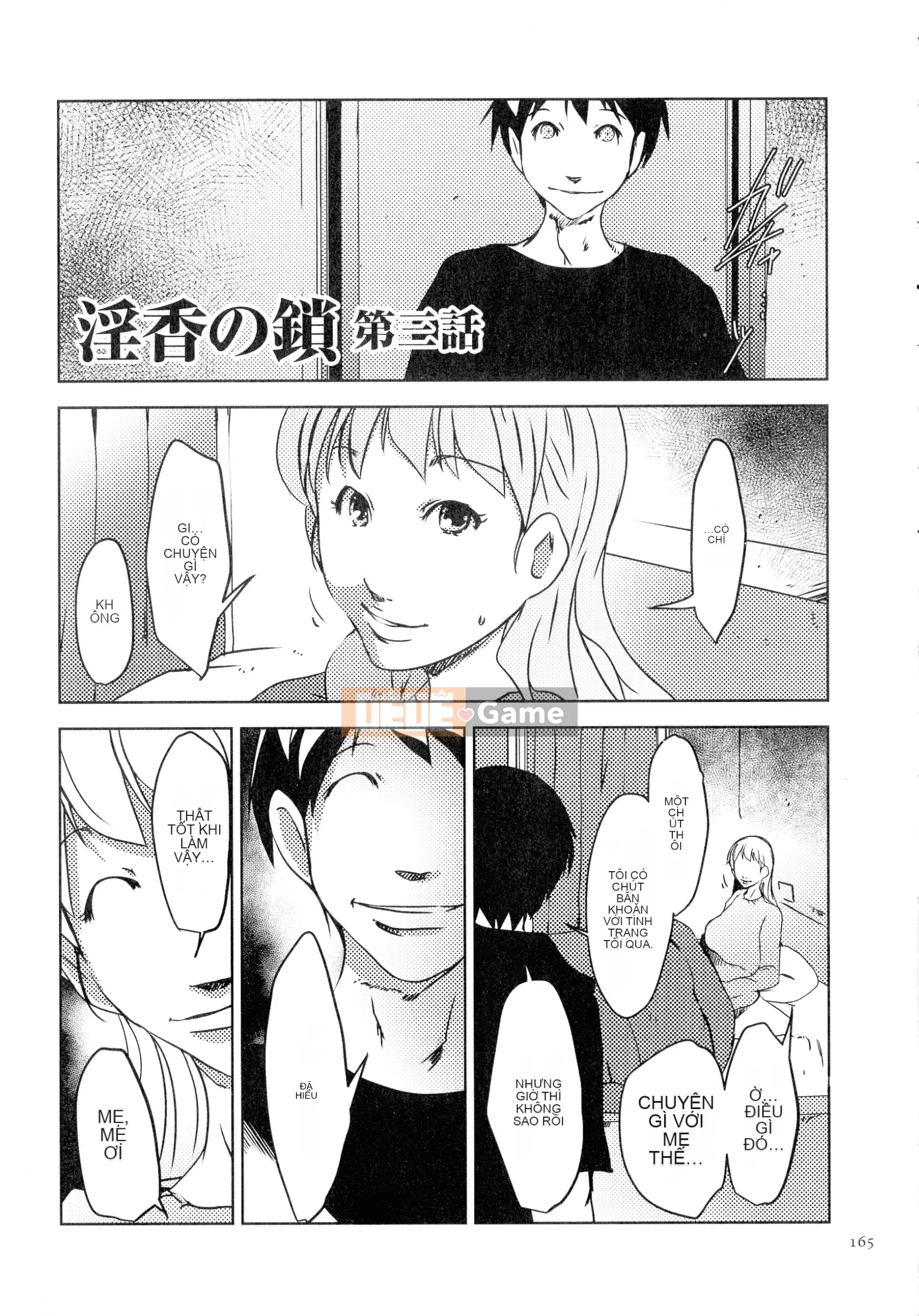 [Studio khiêu dâm] Hitozuma Kimeseku