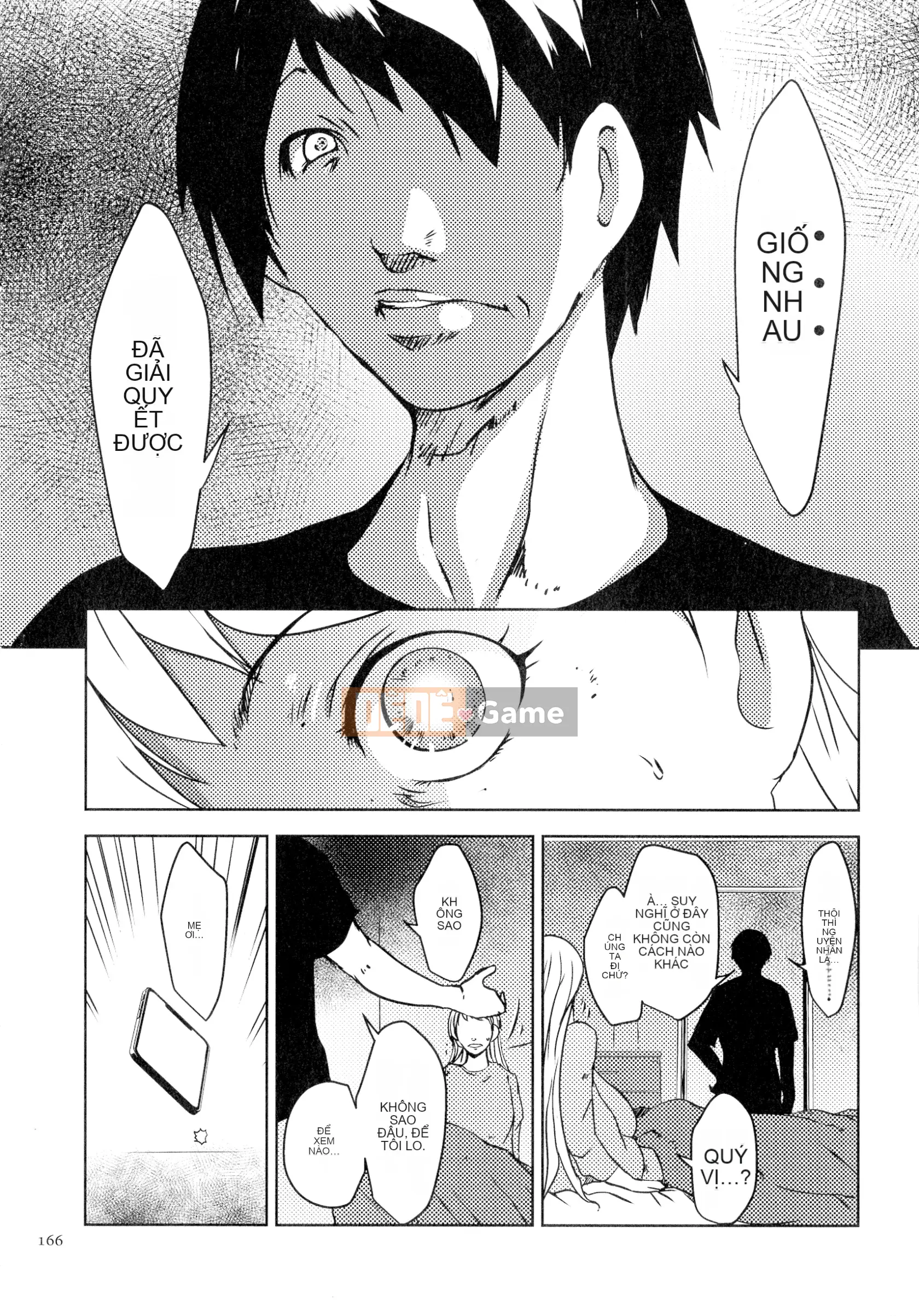 [Studio khiêu dâm] Hitozuma Kimeseku