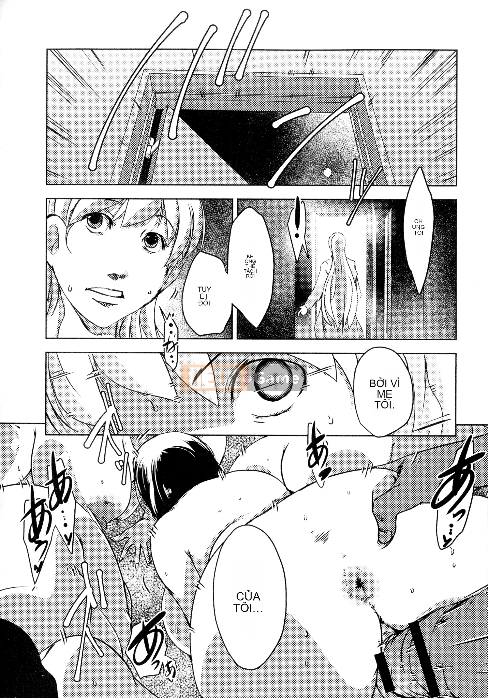 [Studio khiêu dâm] Hitozuma Kimeseku