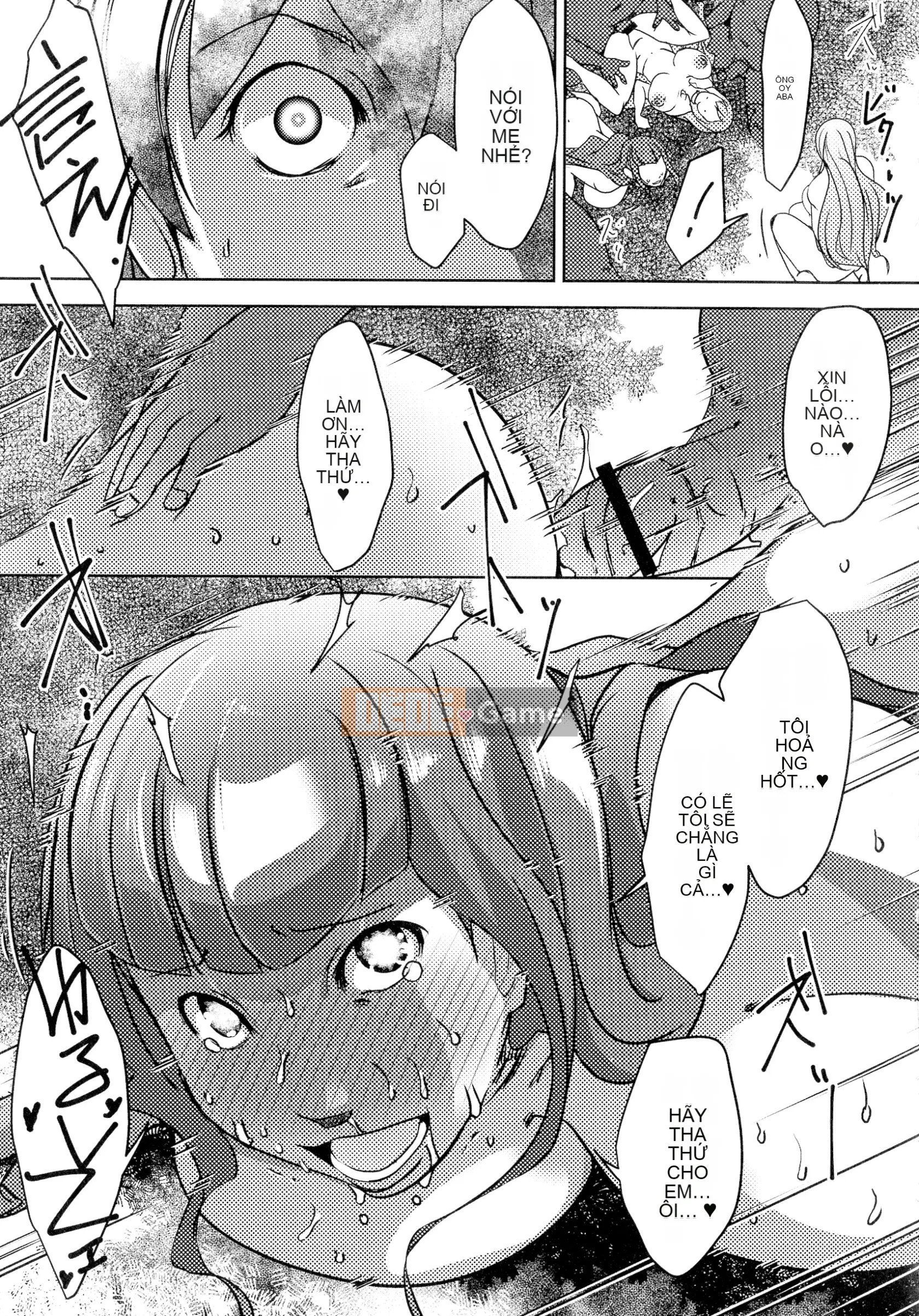 [Studio khiêu dâm] Hitozuma Kimeseku