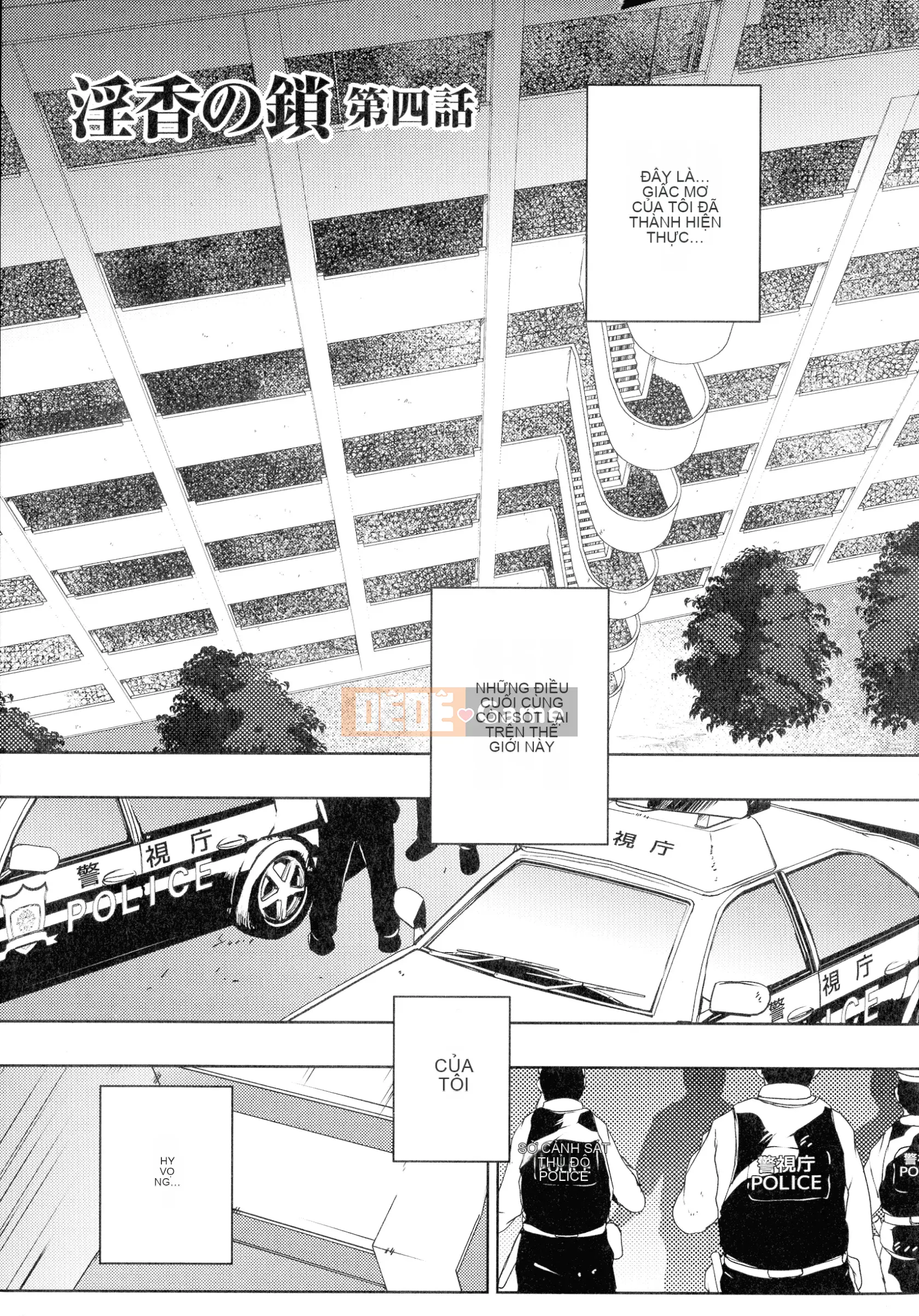 [Studio khiêu dâm] Hitozuma Kimeseku