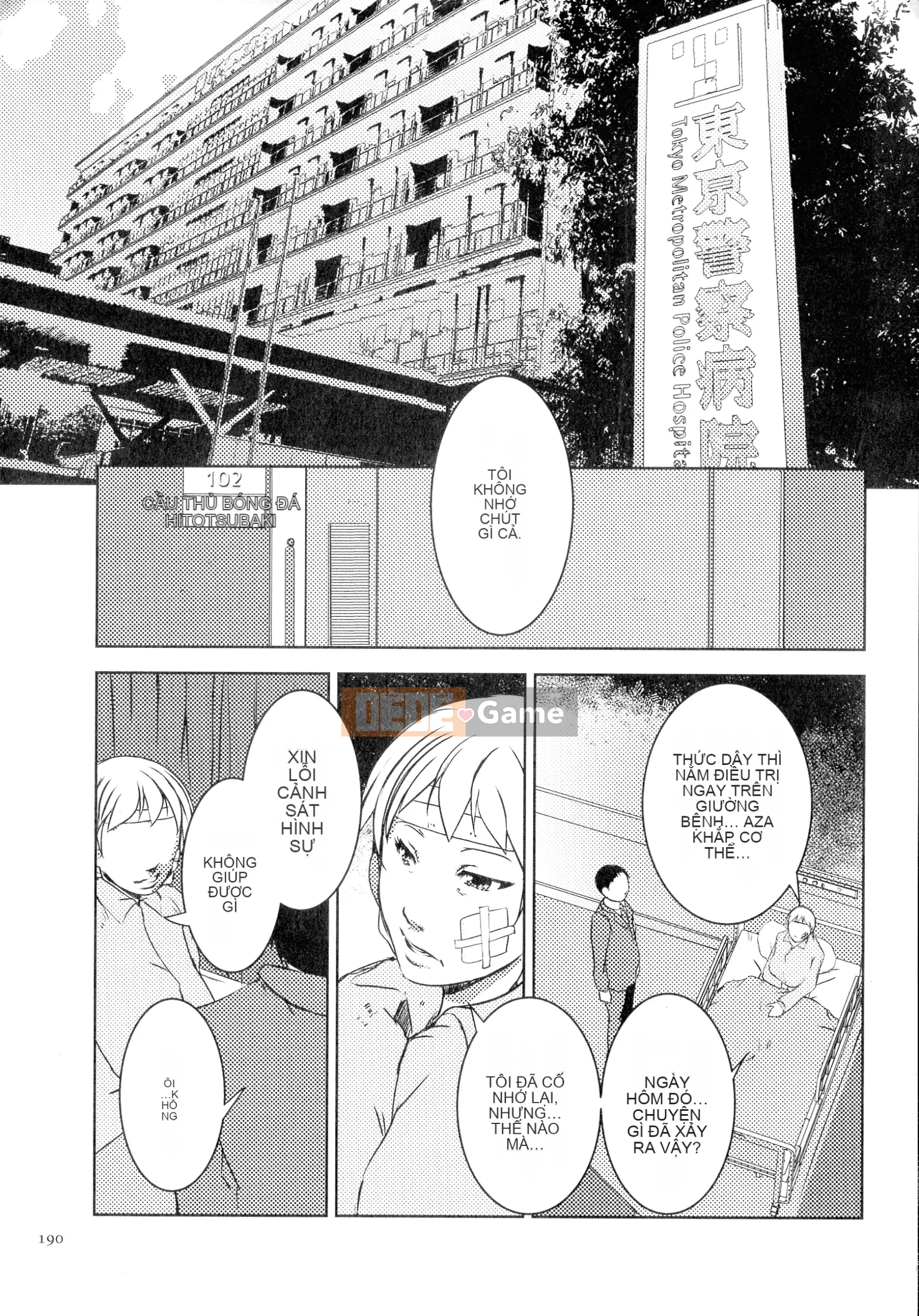 [Studio khiêu dâm] Hitozuma Kimeseku