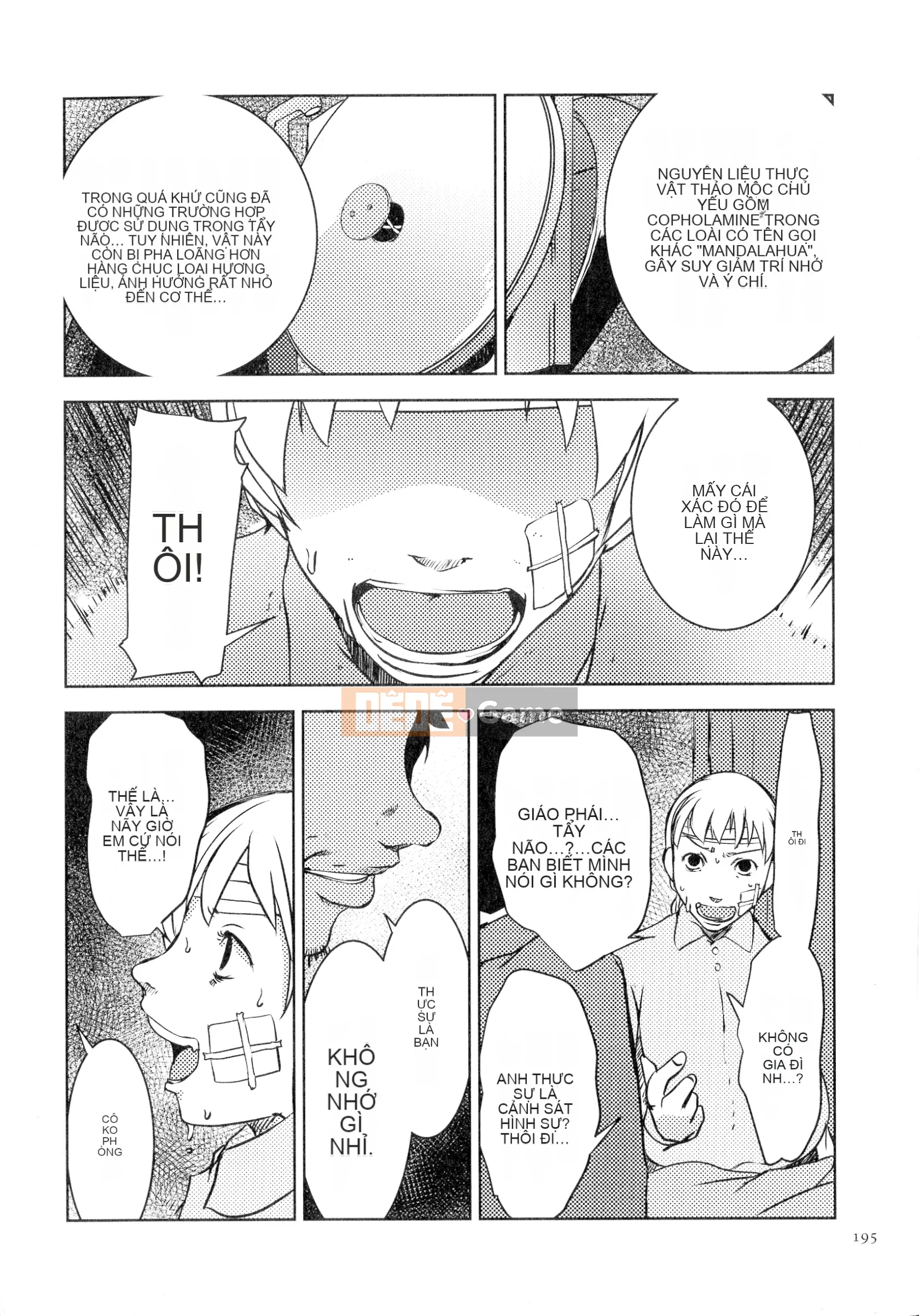 [Studio khiêu dâm] Hitozuma Kimeseku